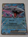 Veluza ex 043/159 Prismatic Evolutions - NM